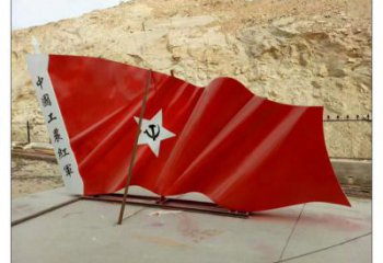 株洲幼儿园红旗雕塑，铁艺文化雕塑，铸造制作