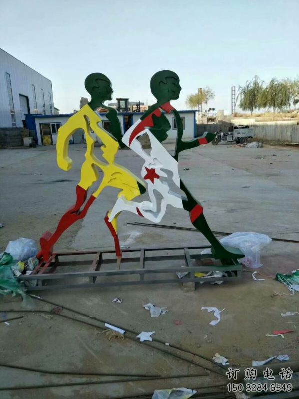 镇江赛跑雕塑,镂空工艺制作,不锈钢烤漆体育人物雕塑 镇江赛跑雕塑,镂空工艺制作,不锈钢烤漆体育人物雕塑