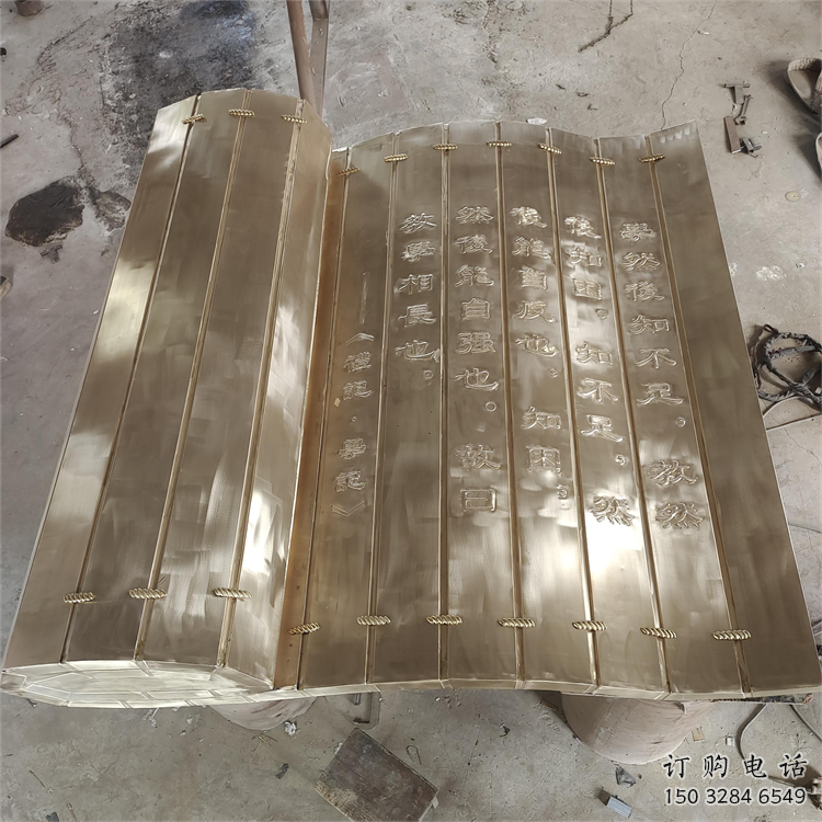 白下金属浮雕制作,铸铜组合,公共校园浮雕厂家 白下金属浮雕制作,铸铜组合,公共校园浮雕厂家