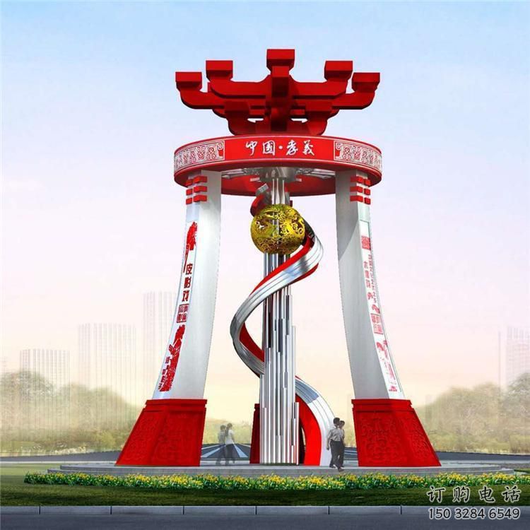徐州城市精神堡垒雕塑,地标文明建筑不锈钢雕塑 徐州城市精神堡垒雕塑,地标文明建筑不锈钢雕塑