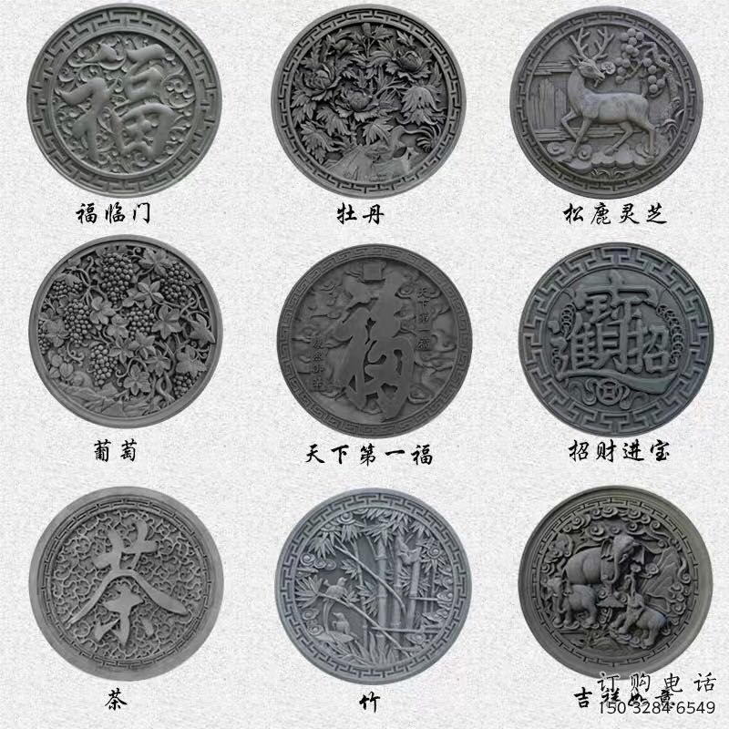 抚州金属福字浮雕制作，城市装饰，福字浮雕标准