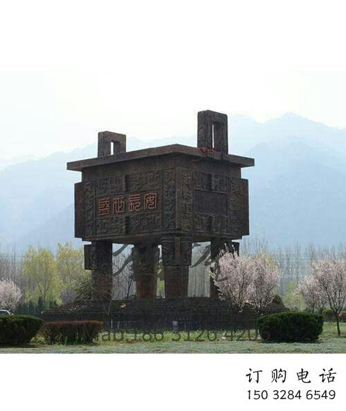 宜春广场铜鼎 宜春广场铜鼎