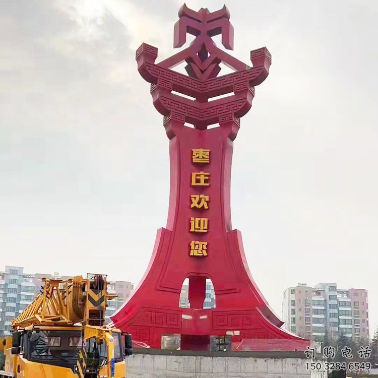 南昌枣字精神堡垒雕塑,广场不锈钢雕塑 南昌枣字精神堡垒雕塑,广场不锈钢雕塑