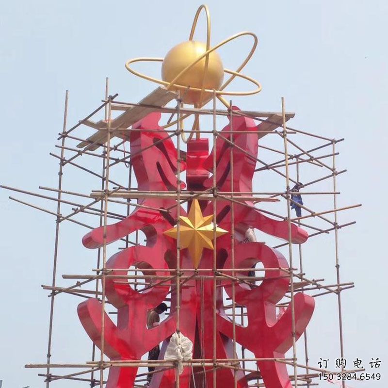 宜春景观科技之星雕塑选用,美陈雕塑,抽象不锈钢科技之星雕塑标准 宜春景观科技之星雕塑选用,美陈雕塑,抽象不锈钢科技之星雕塑标准