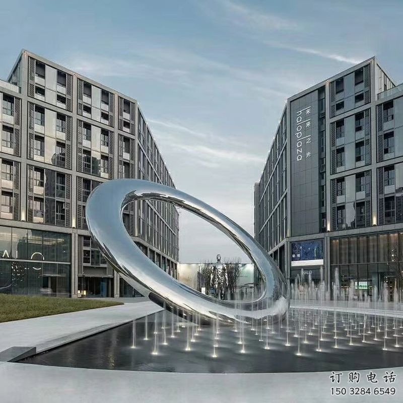 湾里水帘圆环雕塑,直喷式旱地水景喷泉雕塑 湾里水帘圆环雕塑,直喷式旱地水景喷泉雕塑