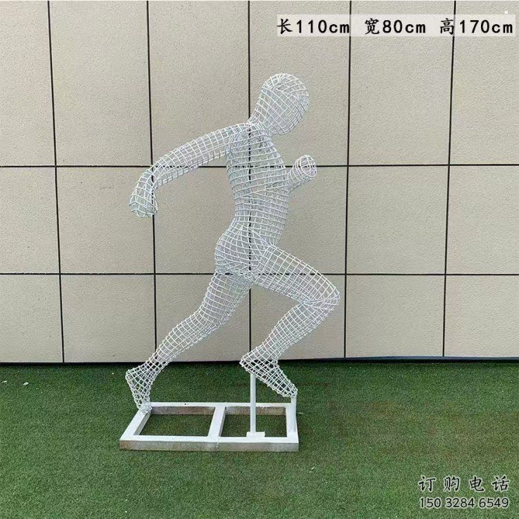赣州镂空运动员雕塑订做，城市雕塑，铁艺体育人物雕塑厂