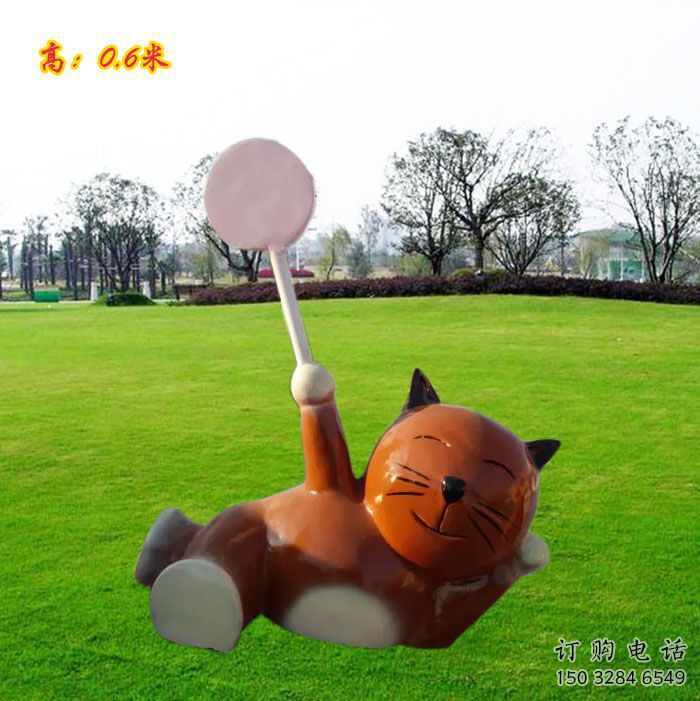 湾里小区小猫雕塑,抽象系列,彩绘工艺 湾里小区小猫雕塑,抽象系列,彩绘工艺