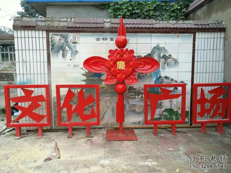 新建小区中国结雕塑厂家,烤漆工艺制作,民俗文化标识 新建小区中国结雕塑厂家,烤漆工艺制作,民俗文化标识