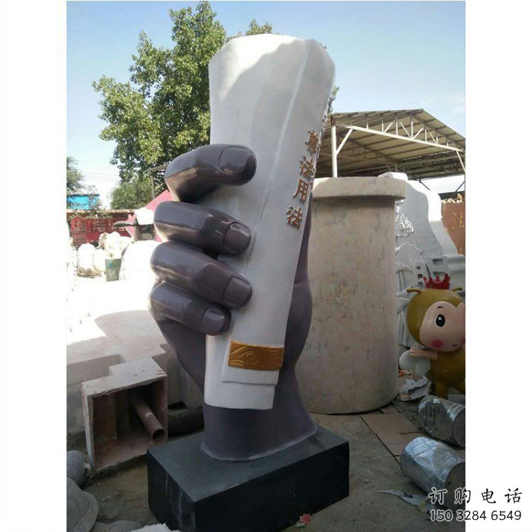 营口手卷雕塑优选,室外雕塑,玻璃钢手卷雕塑优选 营口手卷雕塑优选,室外雕塑,玻璃钢手卷雕塑优选
