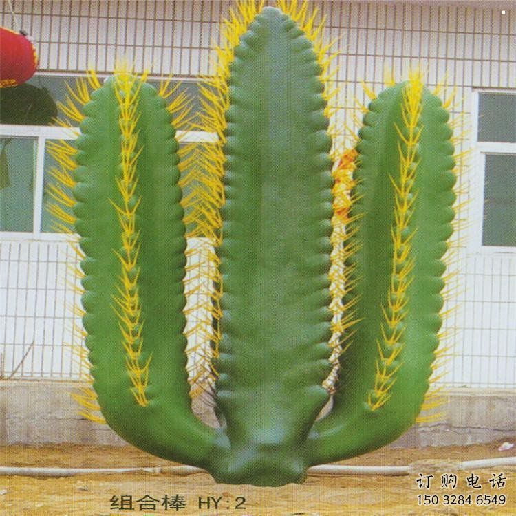 盘锦庭院仙人掌雕塑