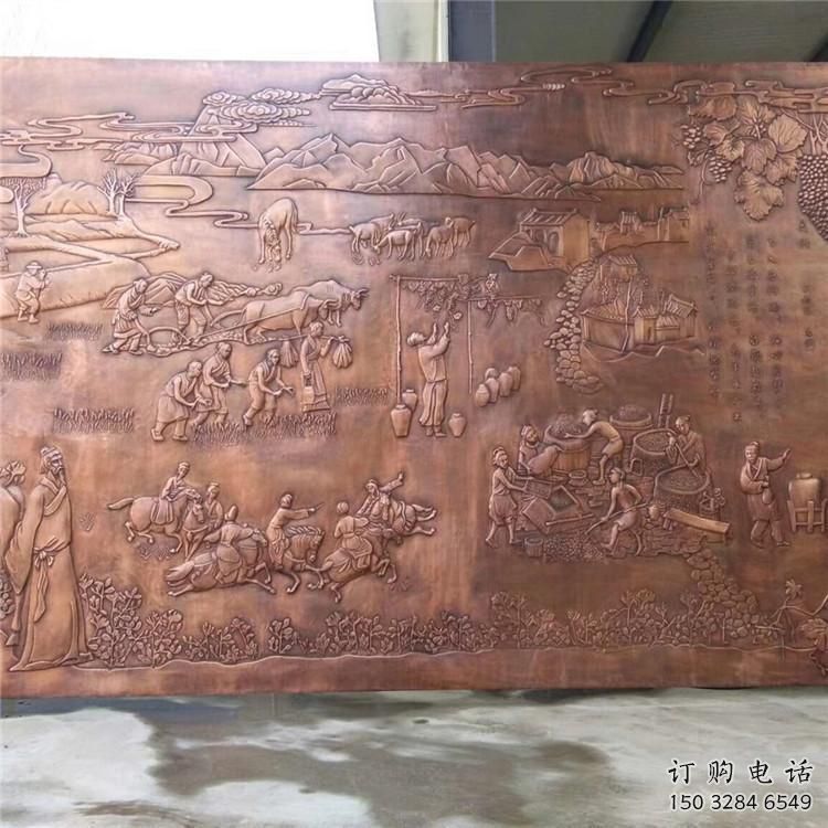 海西酒店浮雕定价,景观雕塑,锻铜浮雕厂家摆件 海西酒店浮雕定价,景观雕塑,锻铜浮雕厂家摆件