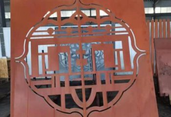 四平镂空景墙雕塑，耐候钢镂空工艺设计
