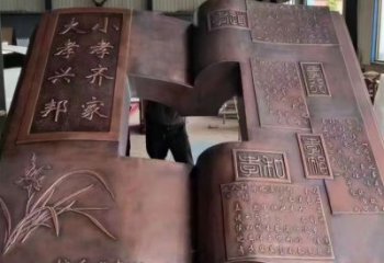 九台铜书本雕塑厂家，彩钢制作，铸钢铜书本雕塑制作