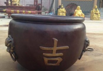 白下吉字铜缸雕塑-青铜铸造