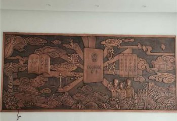 九江标志浮雕精选，多彩艺术，锻铜浮雕生产厂家
