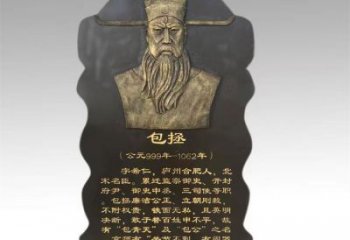 湾里景观浮雕供应，校园雕塑，铸铜人物浮雕供求