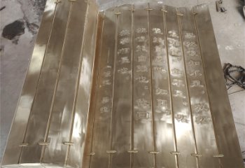 宜春金属浮雕制作，铸铜组合，公共校园浮雕厂家