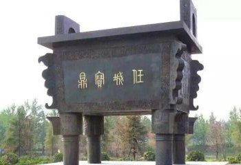 九江宝鼎制作