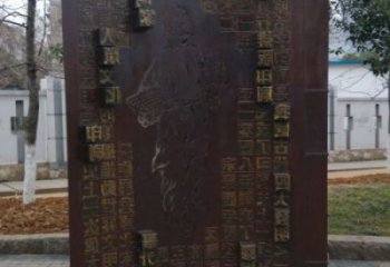 安义浮雕制作厂家，城市雕塑，景观墙体浮雕专供