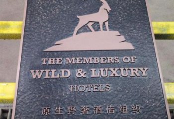 宜春景观浮雕服务商，美陈雕塑，墙体浮雕厂家精选