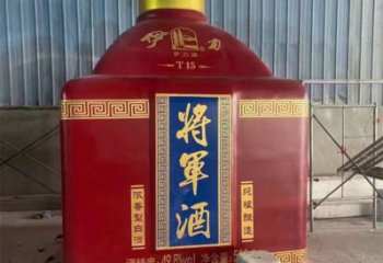 朝阳洋酒瓶雕塑选定，景观雕塑，玻璃钢洋酒瓶雕塑造型生产商