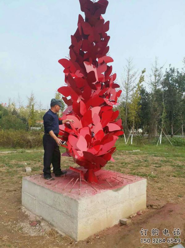大同公园花环雕塑 大同公园花环雕塑