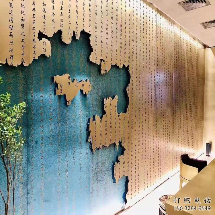 吐鲁番公园浮雕制造商,小区摆件,锻铜浮雕厂家提供 吐鲁番公园浮雕制造商,小区摆件,锻铜浮雕厂家提供