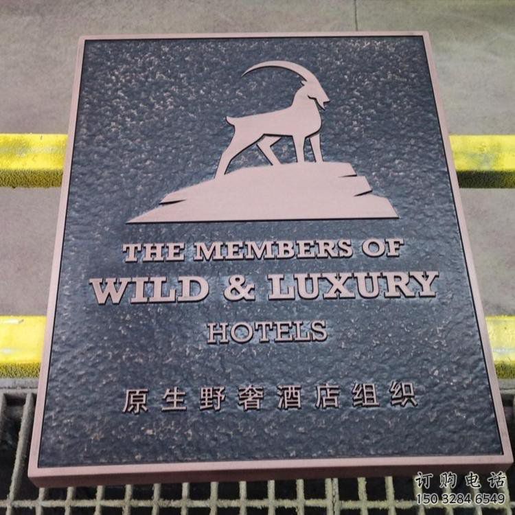 塔城景观浮雕服务商,美陈雕塑,墙体浮雕厂家精选 塔城景观浮雕服务商,美陈雕塑,墙体浮雕厂家精选