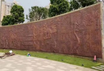嘉黎锻钢浮雕精选，露天雕塑，景观锻铜浮雕制作公司