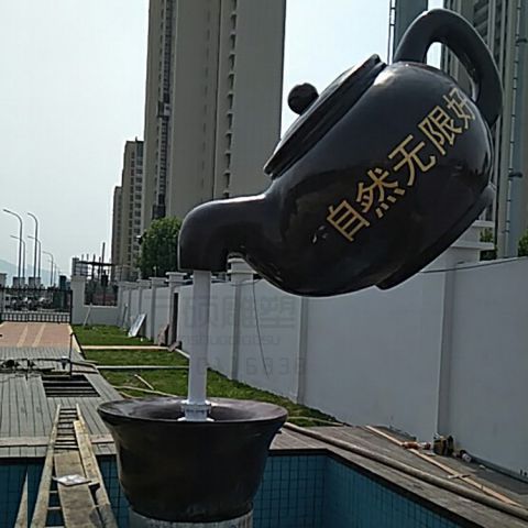 大型水壶雕塑 商业街广场雕塑 古铜色摆件